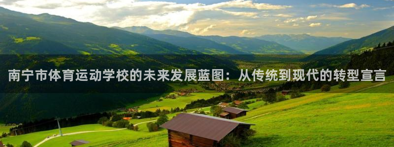 J9官方正版app开户