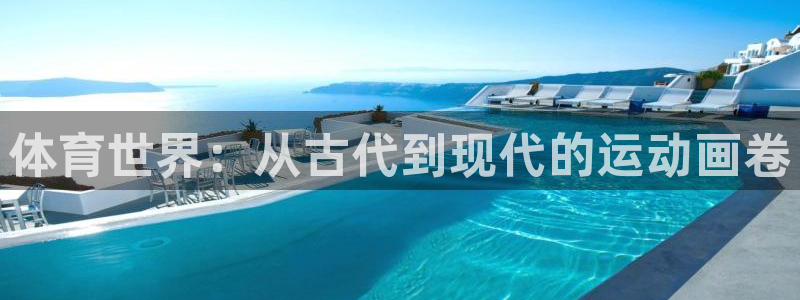 J9官网下载平台