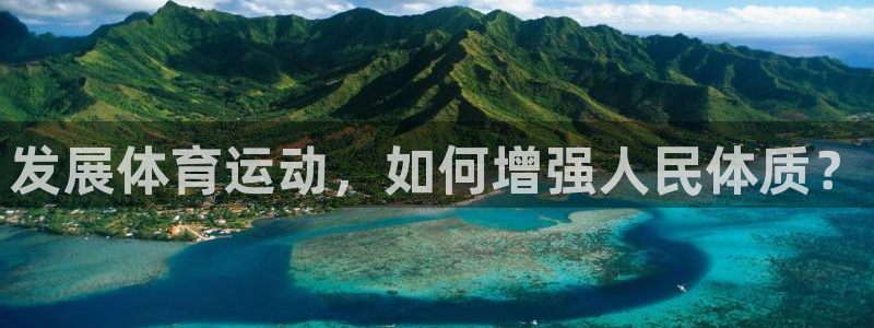 J9官方正版app科技