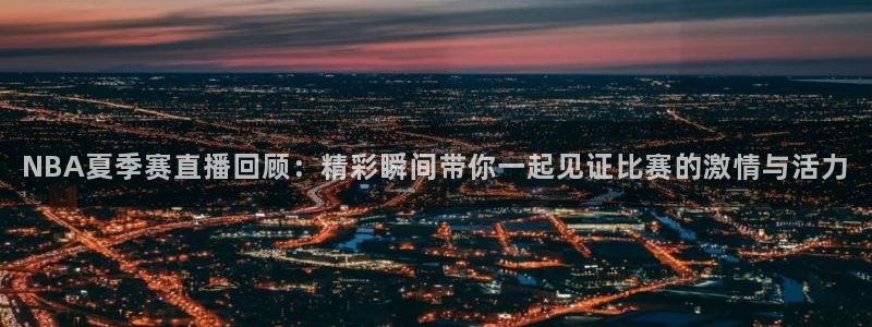 蓝鲸直播app官方